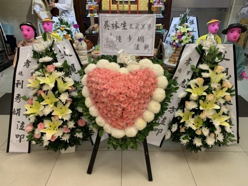 00000202-PHOTO-2023-03-31-20-56-43