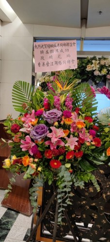 00000407-PHOTO-2023-04-01-08-49-46