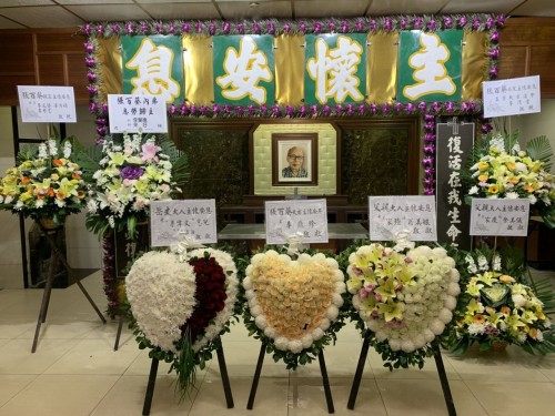 00000204-PHOTO-2023-03-31-20-56-43