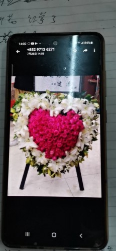 00000580-PHOTO-2023-04-01-09-00-20