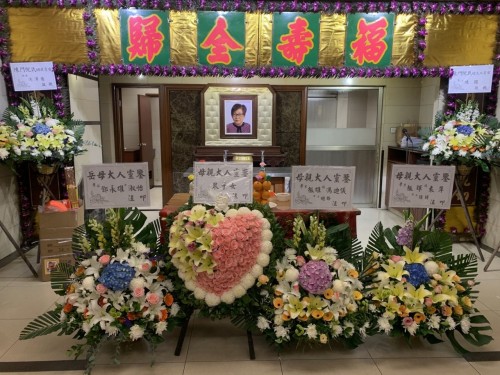 00000378-PHOTO-2023-04-01-08-45-08