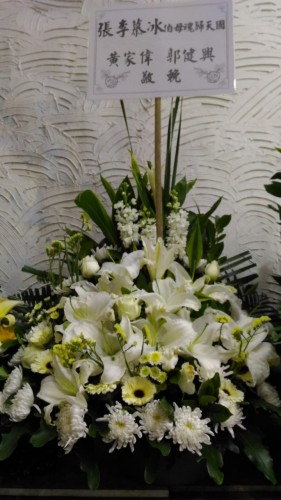 00000301-PHOTO-2023-04-01-08-44-31