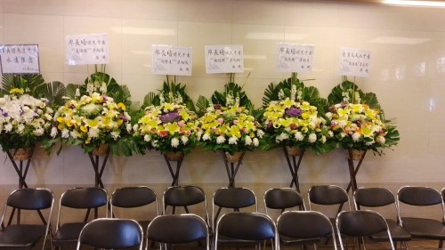 00000145-PHOTO-2023-03-31-20-46-50