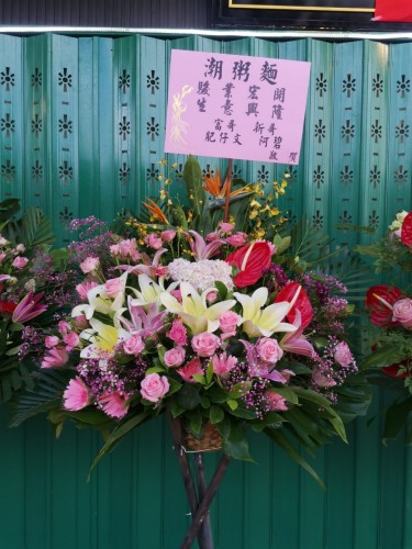 00000565-PHOTO-2023-04-01-09-00-16