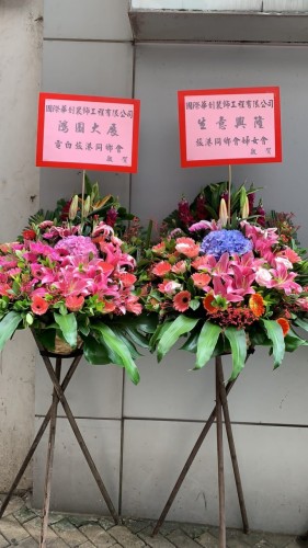 00000404-PHOTO-2023-04-01-08-49-46