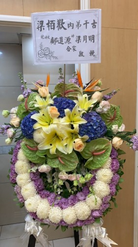 00000448-PHOTO-2023-04-01-08-50-07