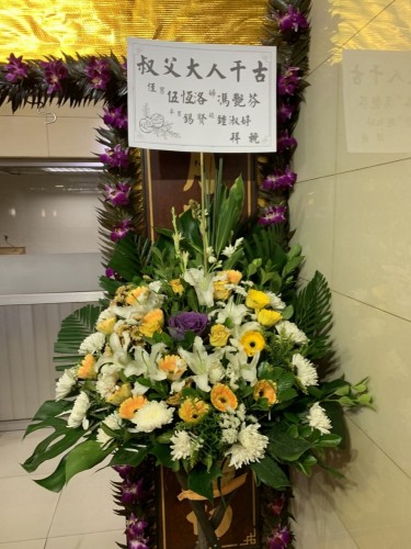 00000510-PHOTO-2023-04-01-08-59-30