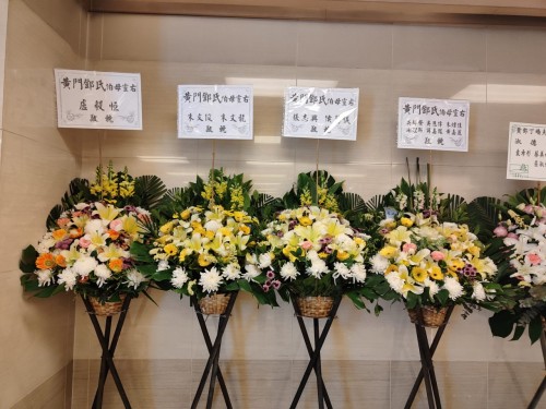 00000143-PHOTO-2023-03-31-20-46-49