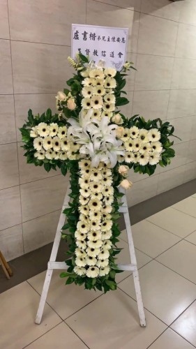 00000577-PHOTO-2023-04-01-09-00-19