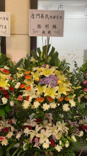 00000346-PHOTO-2023-04-01-08-44-55