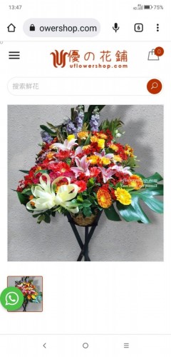 00000405-PHOTO-2023-04-01-08-49-46